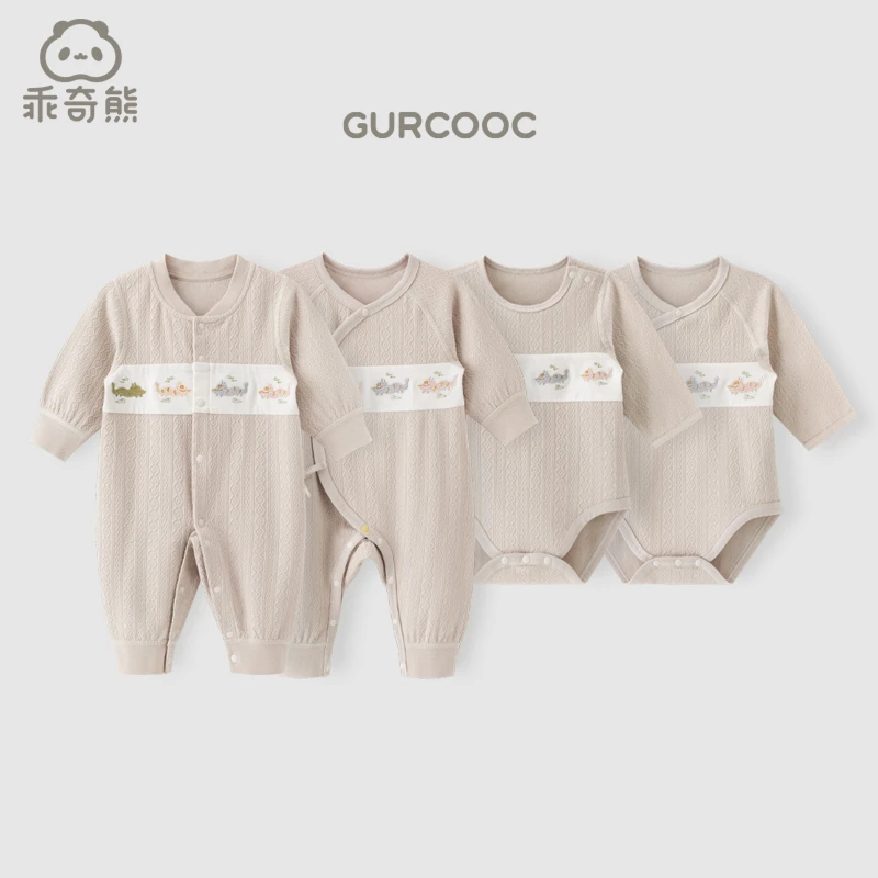 乖奇熊婴儿衣服龙年春秋季连体衣男女宝宝哈衣爬服居家服国风春装