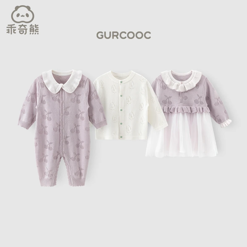 【女宝针织】柔软凉感网纱连衣裙春夏公主裙婴儿洋气裙子周岁礼服