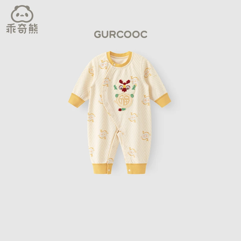 【断码纯棉】乖奇熊春秋男女宝宝外穿居家爬爬服连体衣保暖哈衣