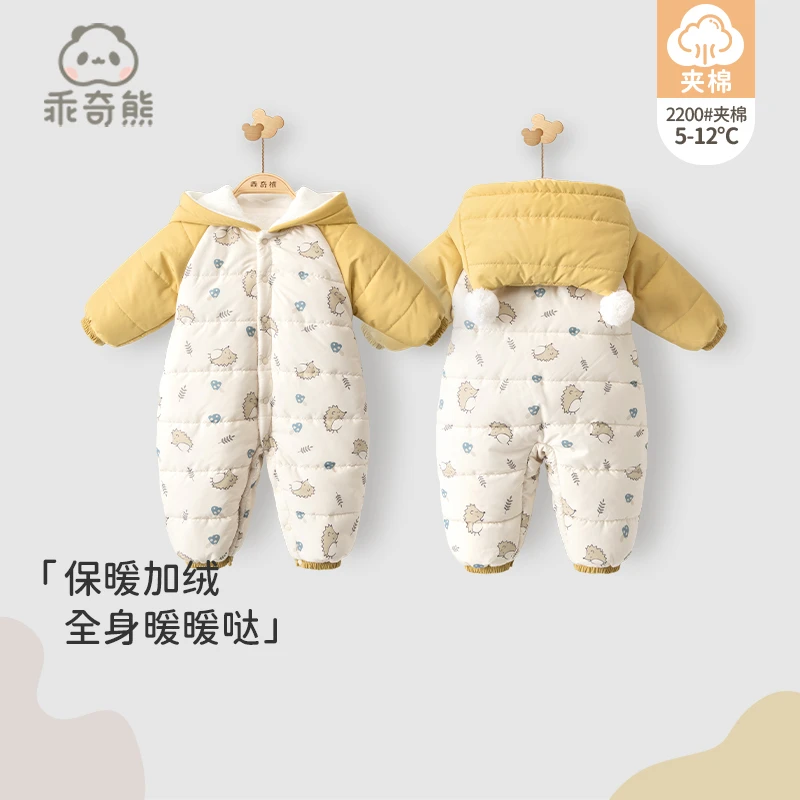 【加厚加绒】宝宝加厚哈衣婴儿加绒连体棉衣新生儿冬装外出棉服
