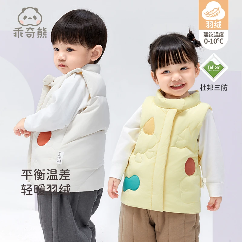 【三防白鸭绒马甲】外套冬季男女宝宝马夹外穿保暖背心冬装