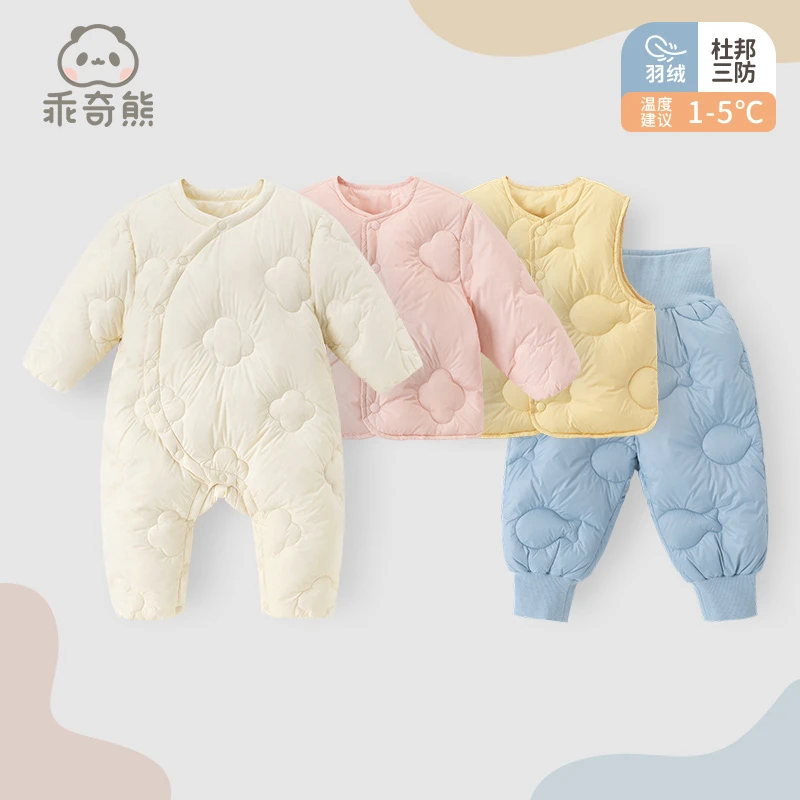 【轻薄羽绒服】宝宝暖羽绒连体衣服冬季三防保暖白鸭绒婴儿马甲外套