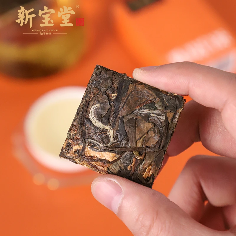 新宝堂陈皮白茶礼盒100/250克礼盒装冲泡