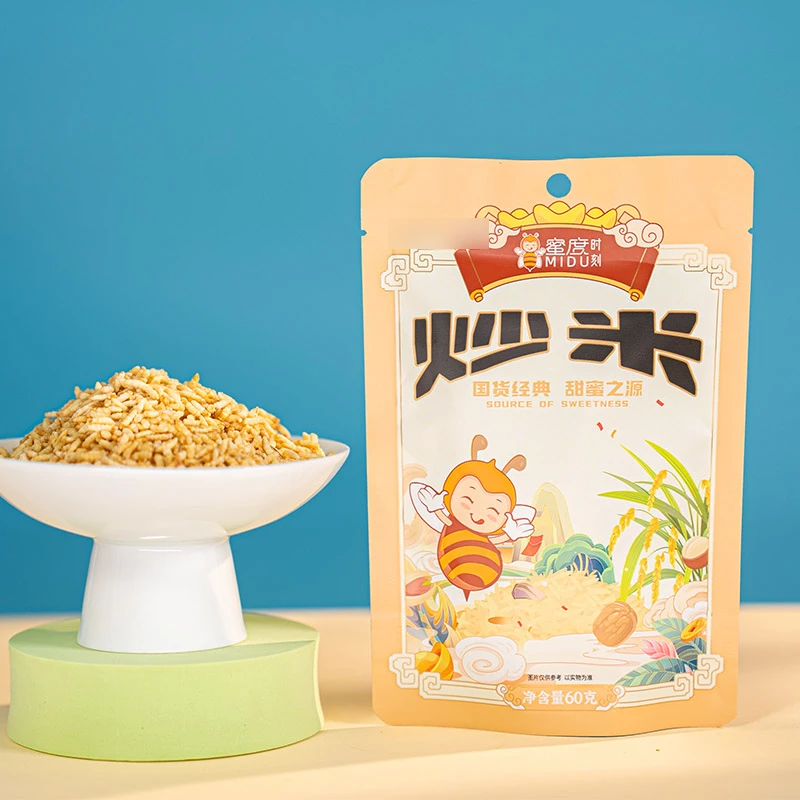 炒米 60g/袋 传统酥脆浓郁香醇即食精选规格国货米香配料熟制