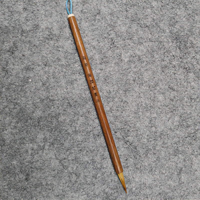 海润阁【海茶】狼毫小楷出锋2.5二王米芾小行书小行楷毛笔