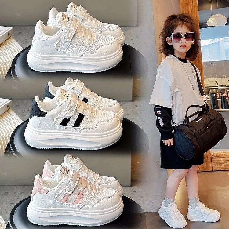 ABC女童鞋运动鞋2024夏季新款儿童单网小白鞋透气网面运动板鞋潮