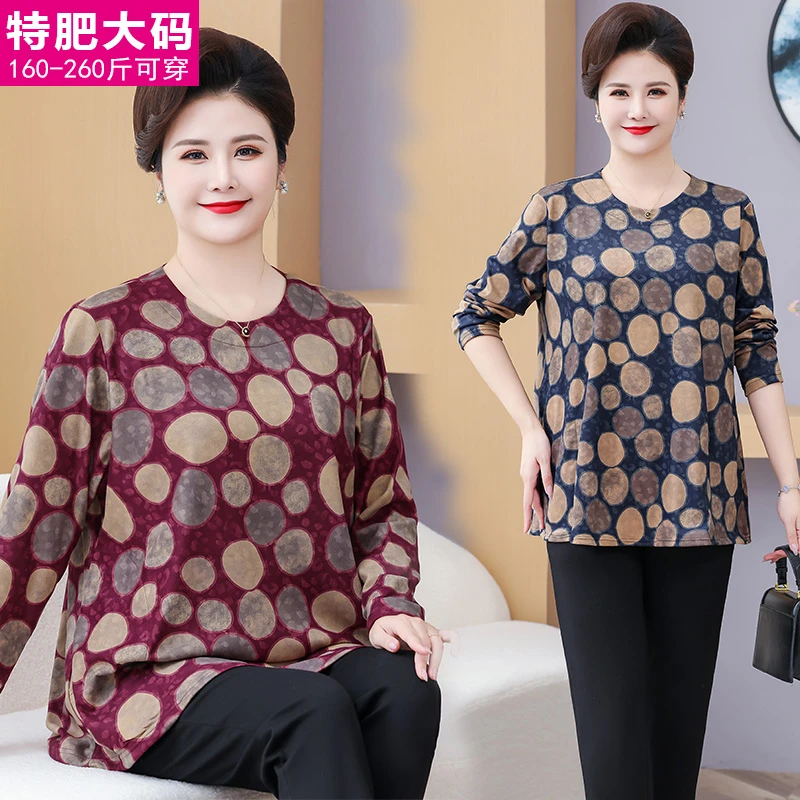 大码220斤中老年胖妈妈秋冬装加绒打底衫长袖T恤奶奶加肥保暖上衣