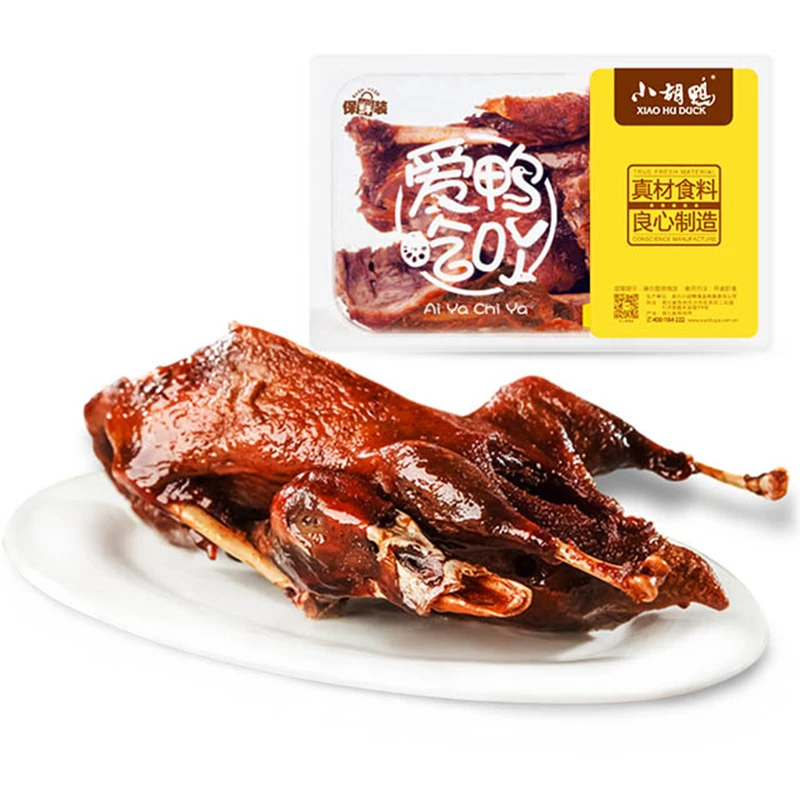 小胡鸭门店同款香辣香酥鸭200g/盒 休闲零食小吃 新鲜盒装 非整只