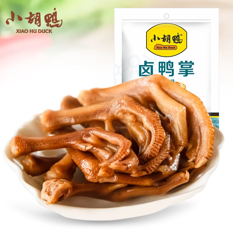 小胡鸭五香卤鸭掌土鸭掌不辣休闲零食湖北特产卤香肉香肉质有嚼劲