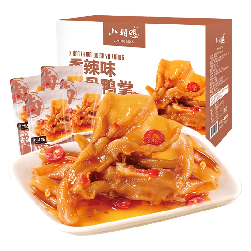 小胡鸭香辣味去骨鸭掌鸭爪248g休闲零食小吃解馋办公室零食