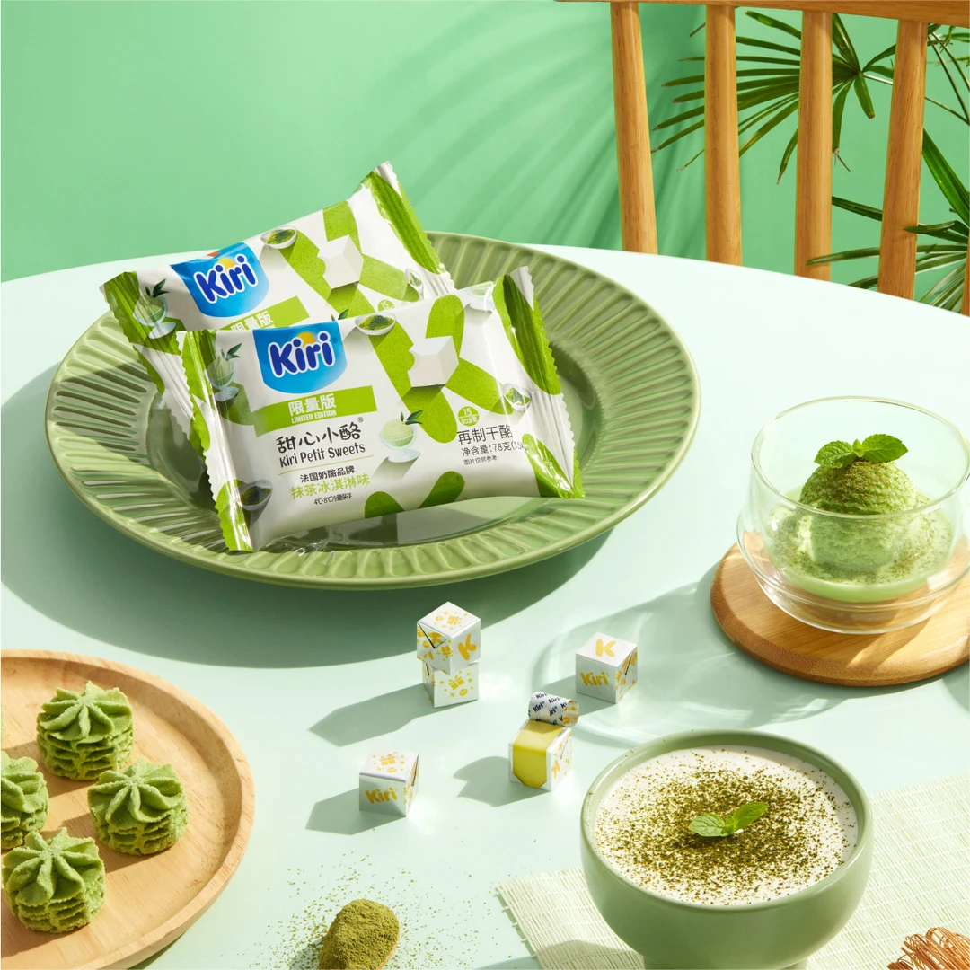 Kiri/凯芮甜心小酪15粒*30包即食干酪进口奶酪芝士零食浓郁奶香