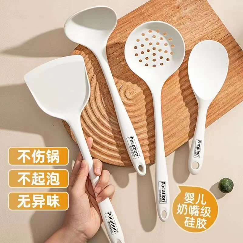 pacation家用锅铲盛汤不粘不伤锅硅胶铲子汤勺菜铲专用汤勺子铲饭