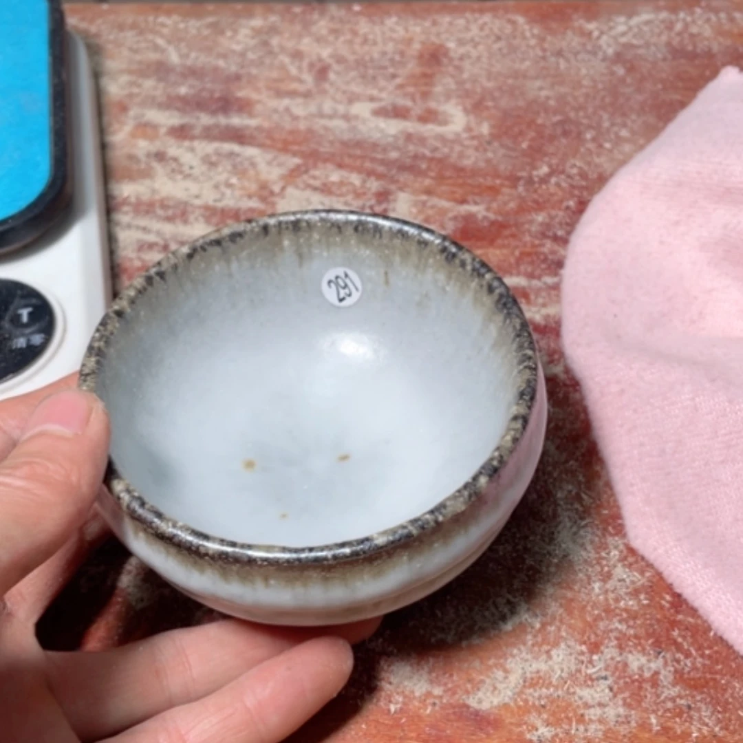 【闪购商品】玻璃茶盏