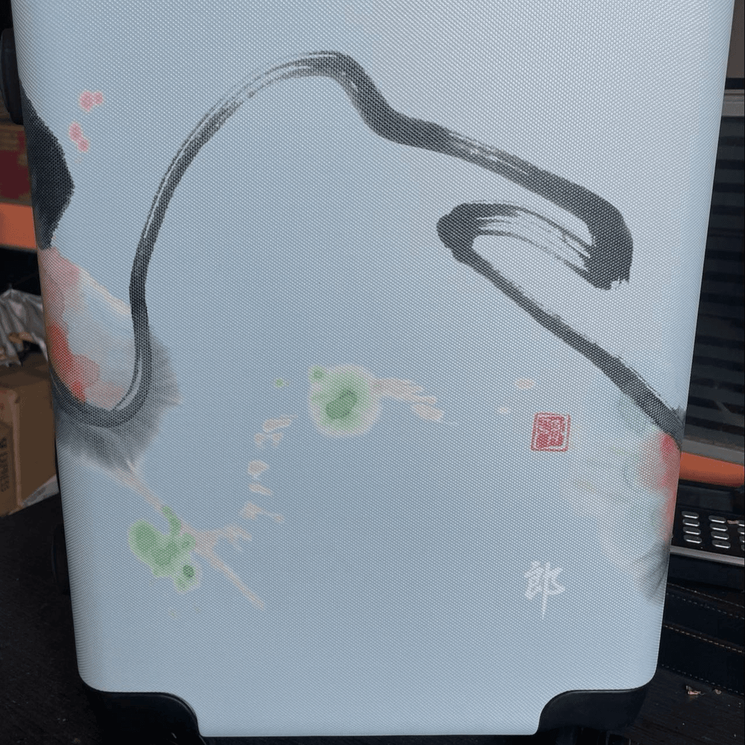 郎酒行李箱