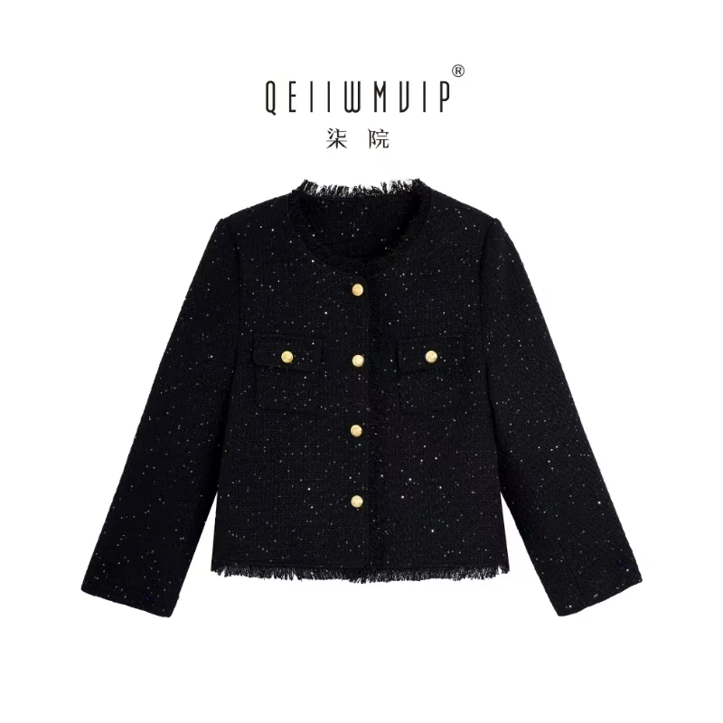QEIIWMVIP/柒院2024时尚法式高级感细流苏洋气显瘦小香风外套6386