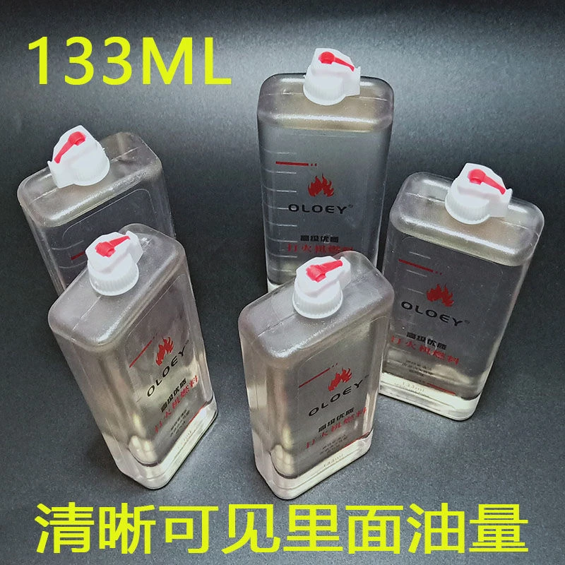 Zippo通用耗材打火机用油大瓶装送火石棉芯高级优质清晰怀炉燃油