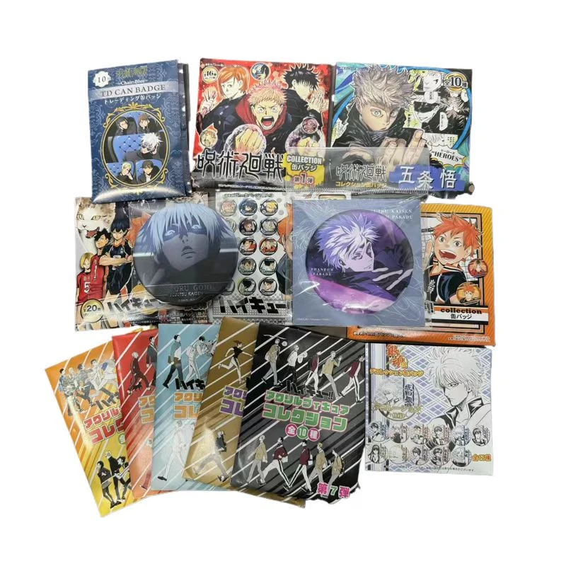 IP大乱斗 日谷排球原画第三弹五条第五弹浮雕【禁止未成年人下单】