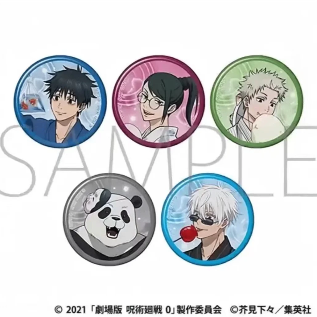 咒术回战 0卷 新绘浴衣 吧唧 透卡 扇子 盲盒【禁止未成年人下单】