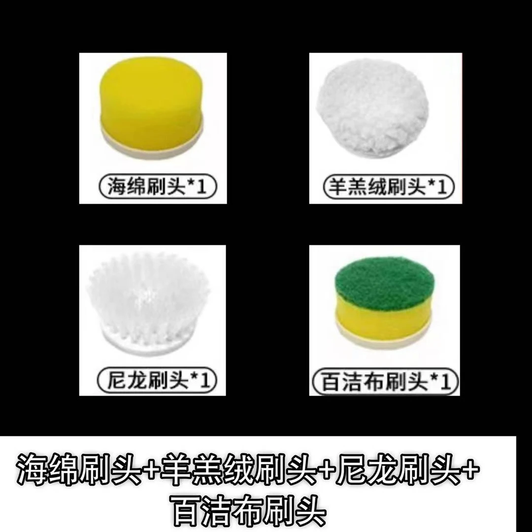清洁刷专用刷头 【老客户复购，注意只有刷头】