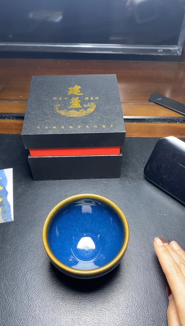 【闪购商品】陶茶盏833