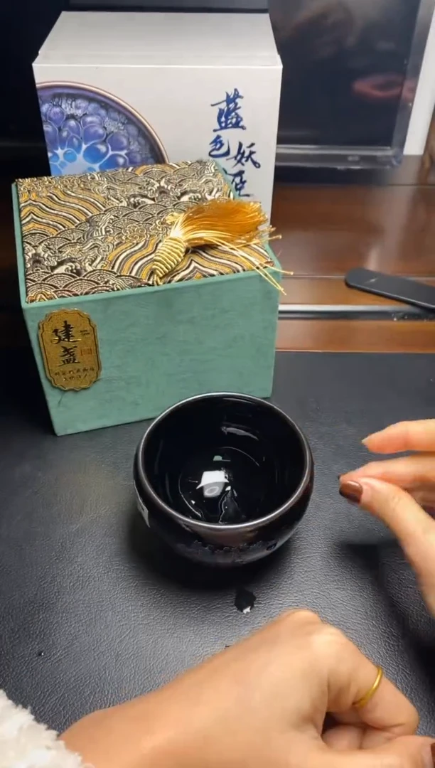【闪购商品】陶茶盏980