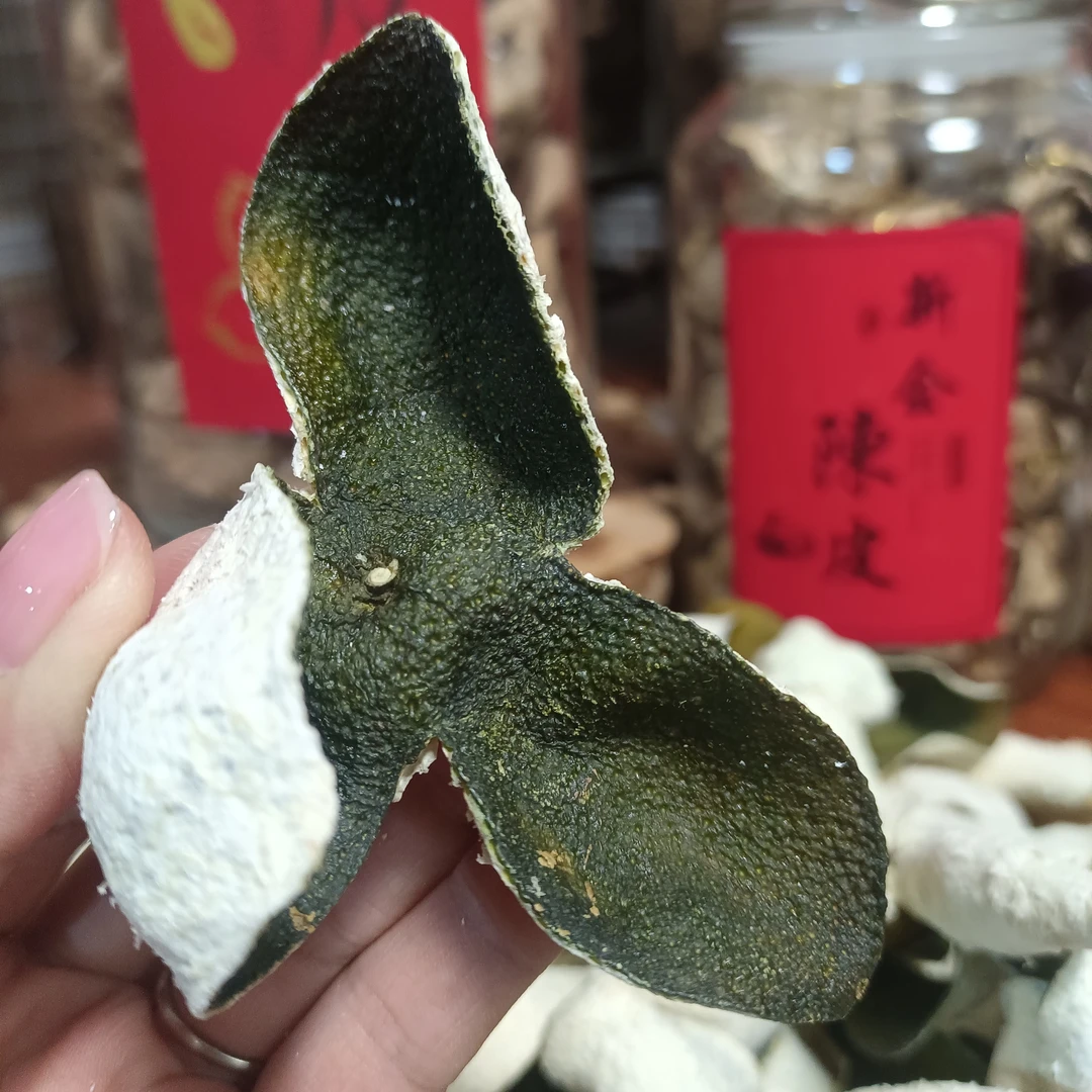 【2024天马圈枝】大青皮 茉莉花香 香甜 有层次感