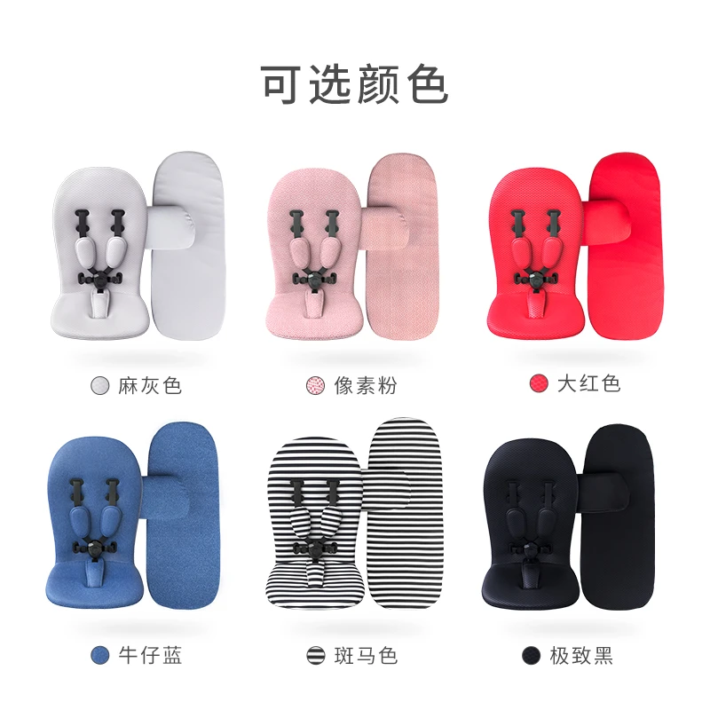 xari软坐垫