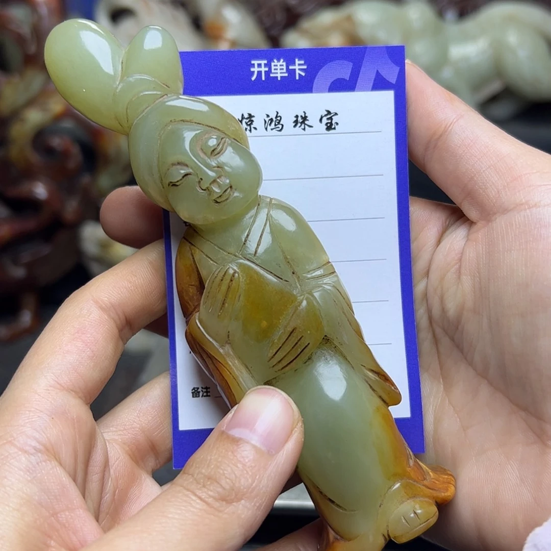 【闪购商品】和田玉摆件未镶嵌用****6