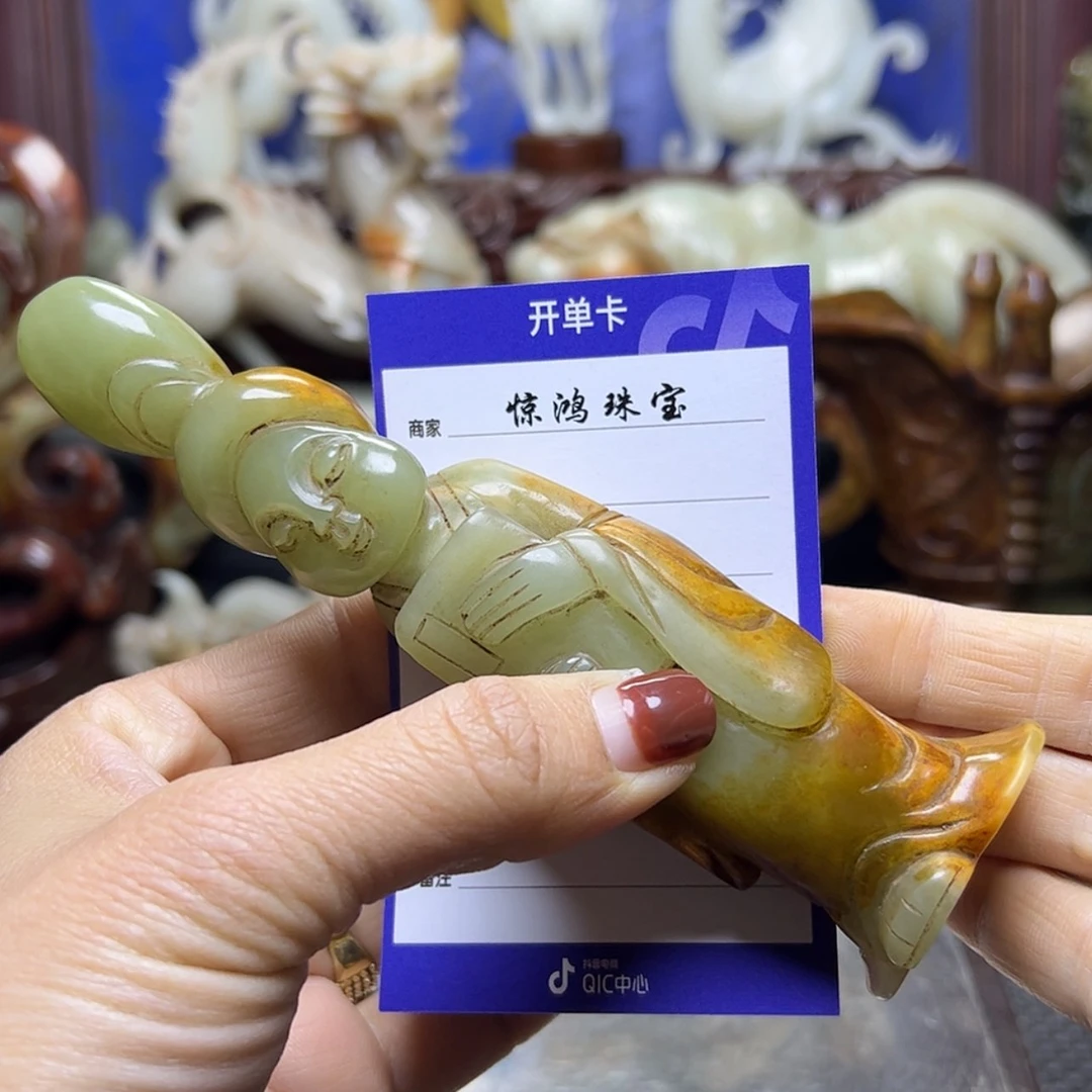 【闪购商品】和田玉摆件未镶嵌爱**华