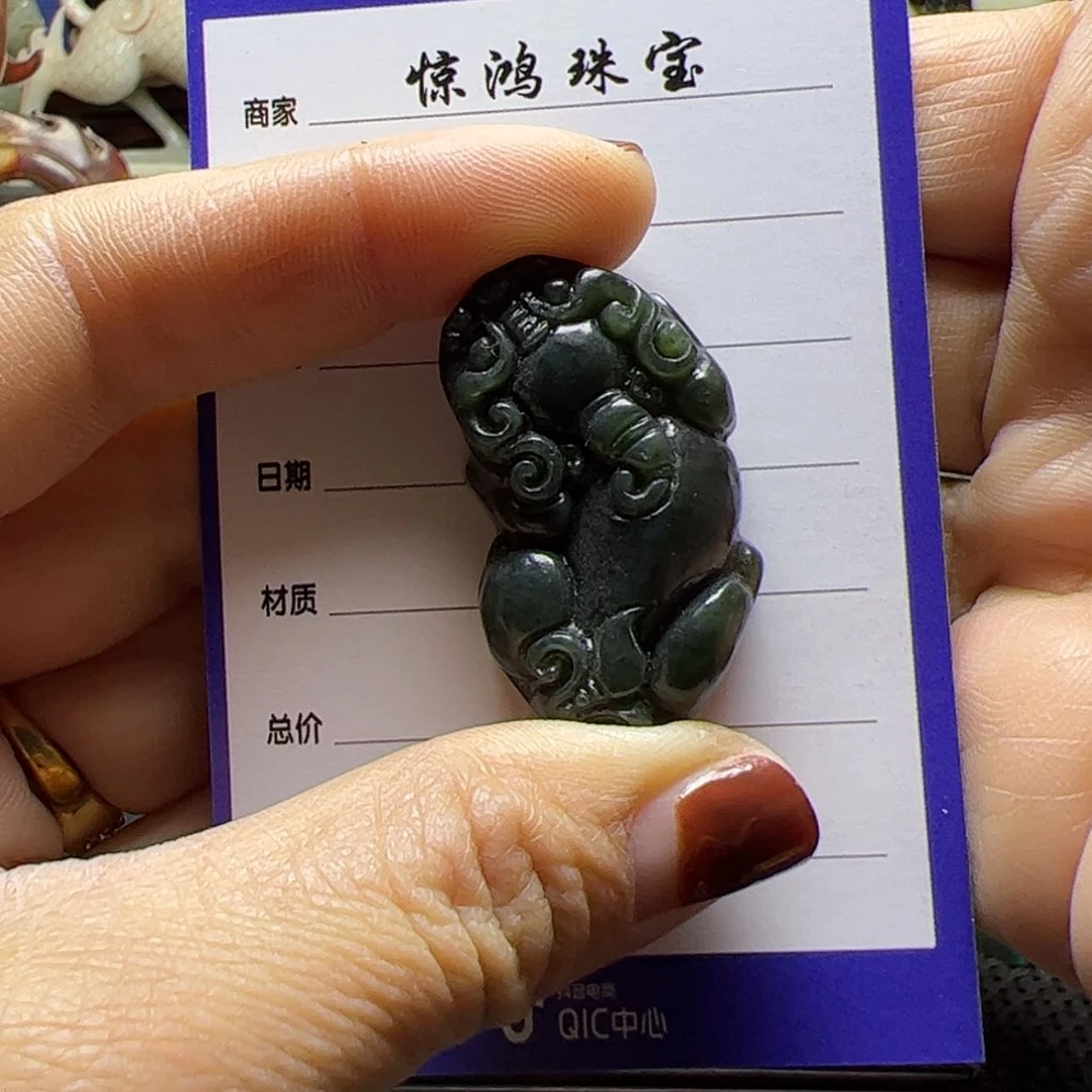 【闪购商品】和田玉挂件未镶嵌京****哥