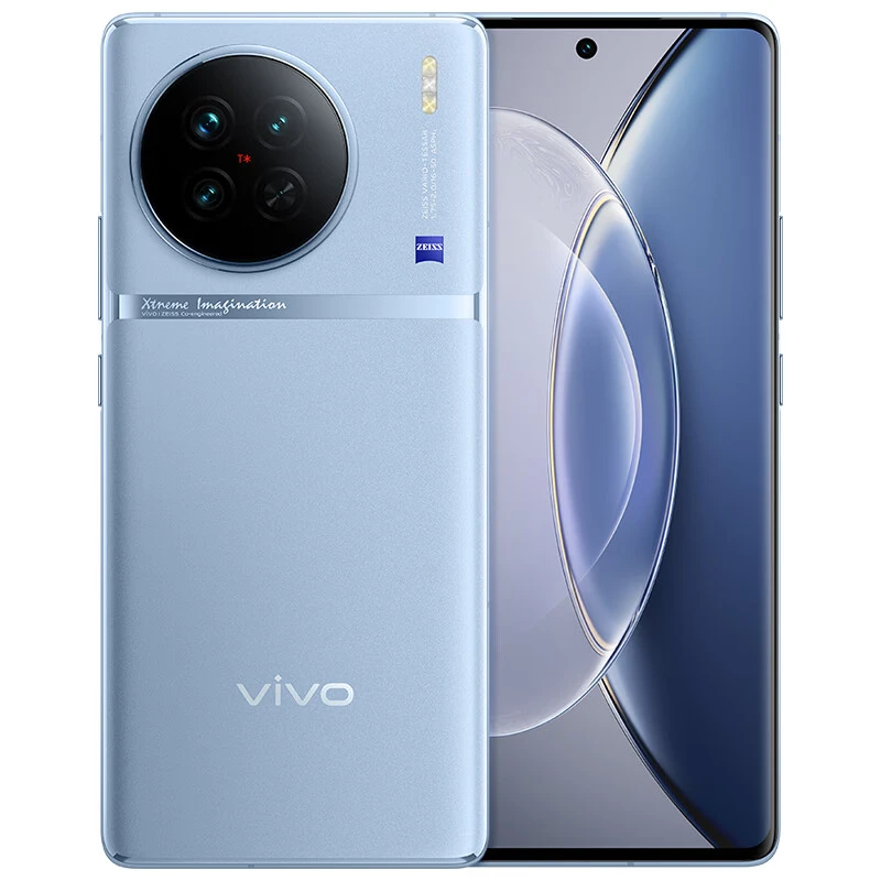 9新 vivo X90旗舰拍照手机 牛哥二手优品