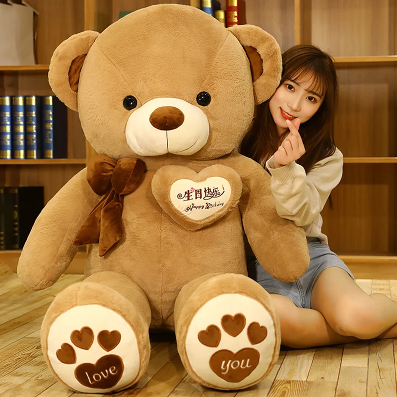 【新疆包邮】泰迪熊公仔大熊娃娃特大号毛绒玩具熊猫玩偶抱抱熊女