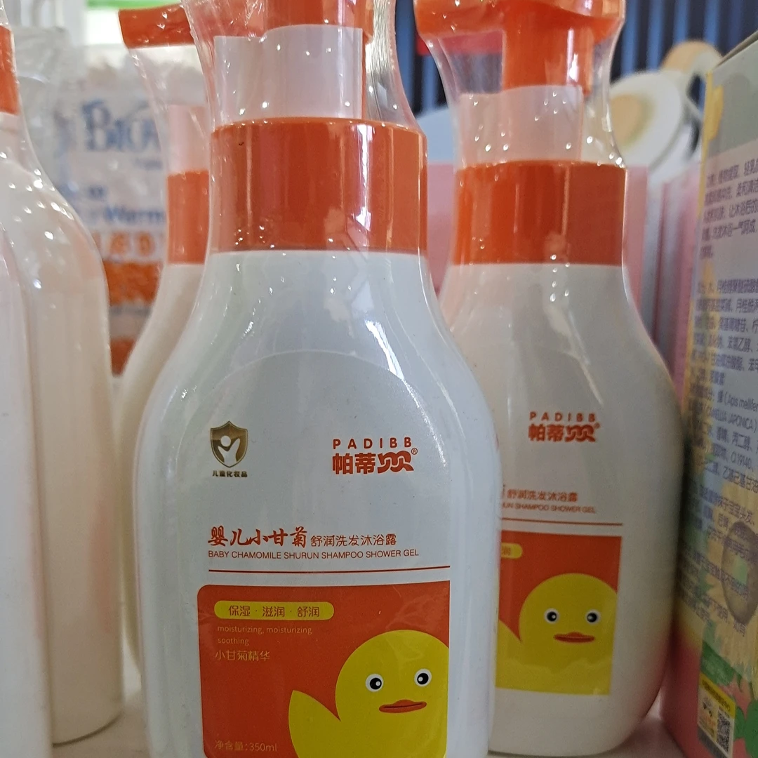 帕蒂贝贝婴儿小甘菊舒润洗发沐浴露350ml
