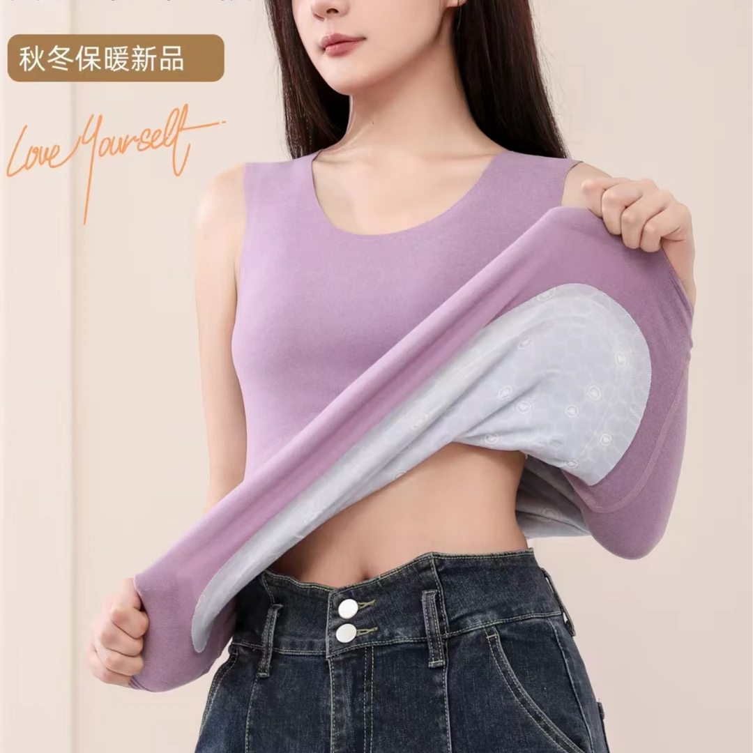 2431 女绵羊毛无痕背心