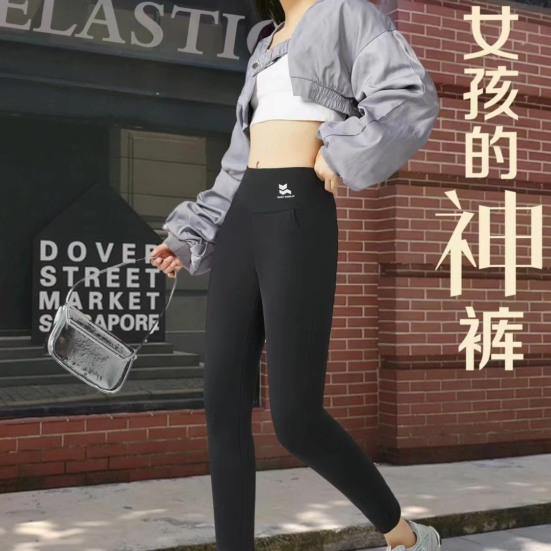 251 230 羊毛口袋鲨鱼裤