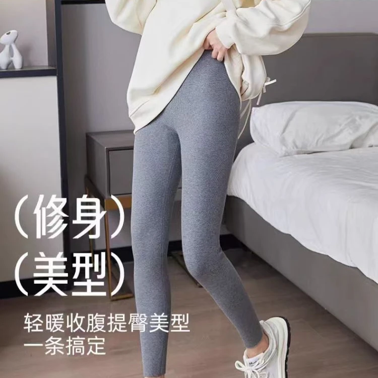 2619 螺纹修身打底裤