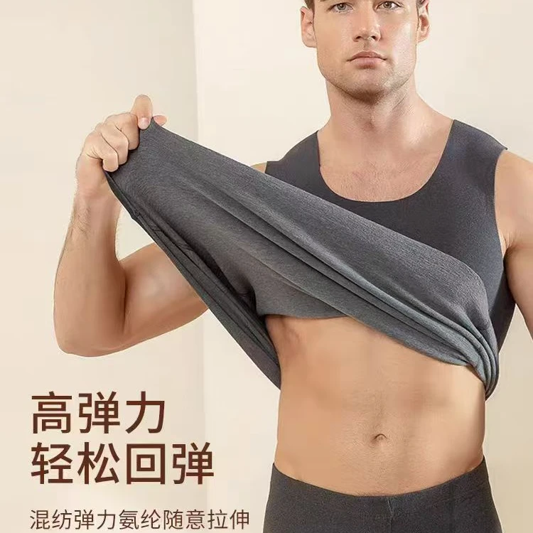 3401男士羊毛蚕丝背心