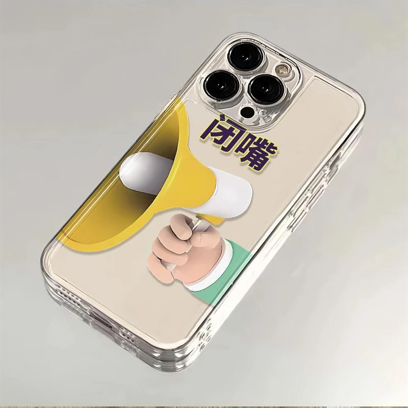 闭嘴适用红米K60oppo苹果vivo华为iPhone15搞怪透明壳手机壳软壳