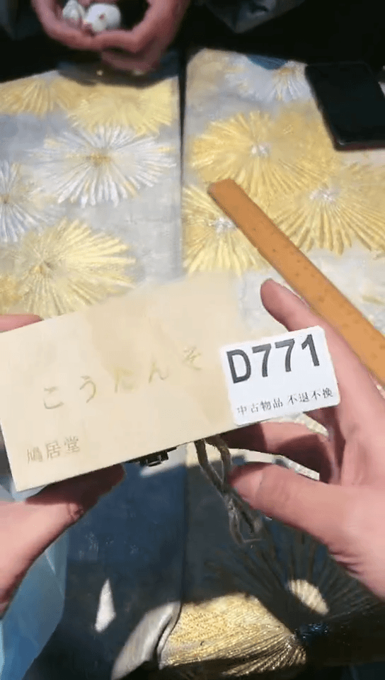 【闪购商品】紫砂茶壶771