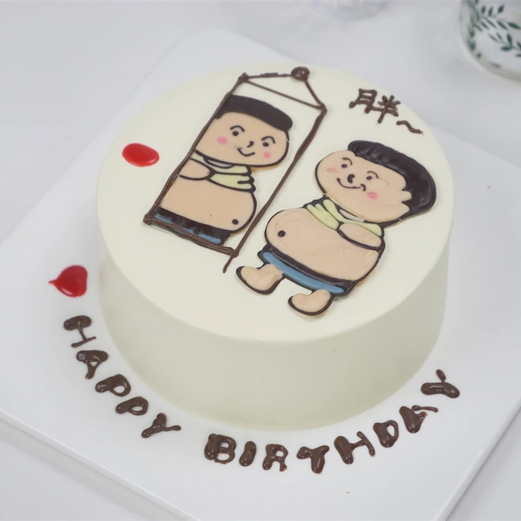 10款转印生日蛋糕视频课程（专题课）芝士巧克力字体手转印教程
