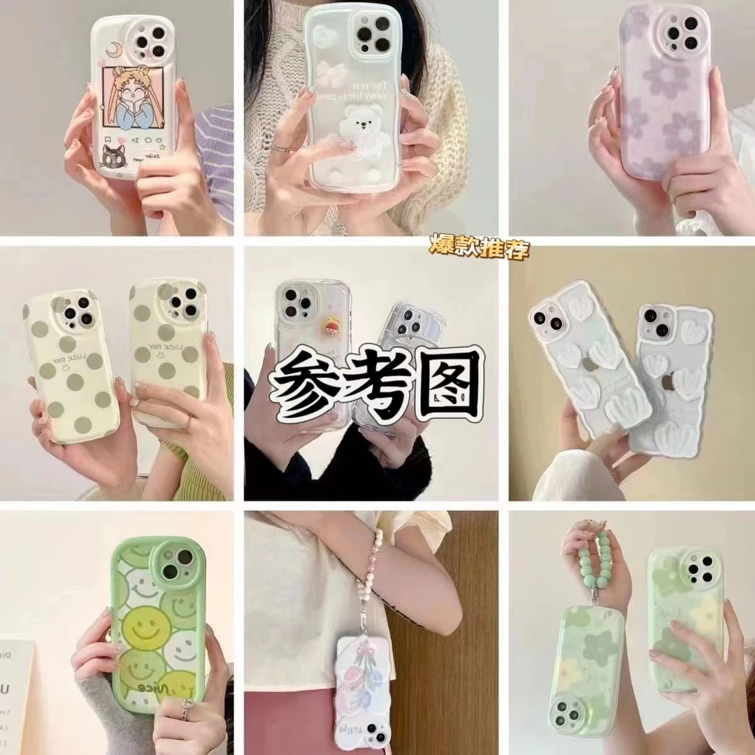 d美壳时代手机壳no退换默认微瑕