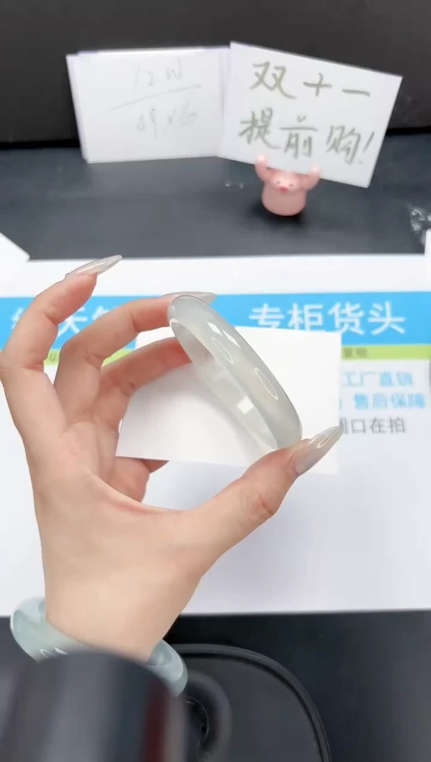 【闪购商品】石英质玉手镯未镶嵌168-56.5