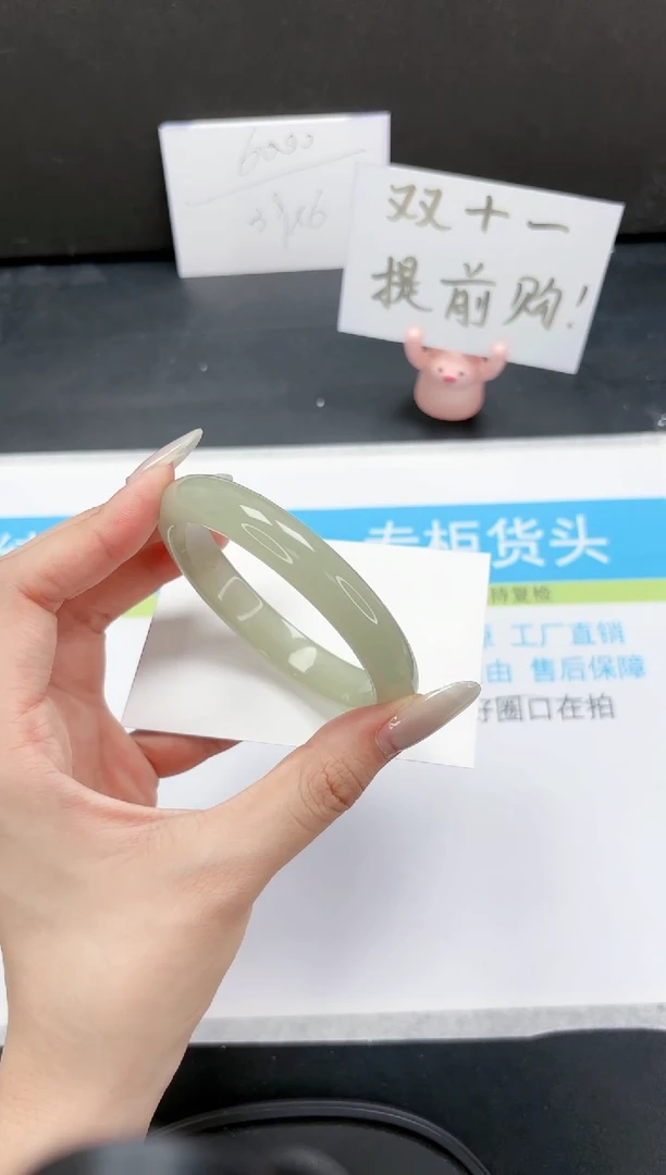 【闪购商品】石英质玉手镯未镶嵌93-61