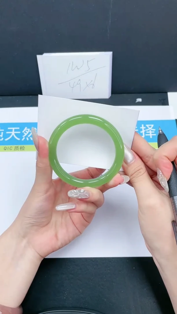 【闪购商品】石英质玉手镯未镶嵌263-57