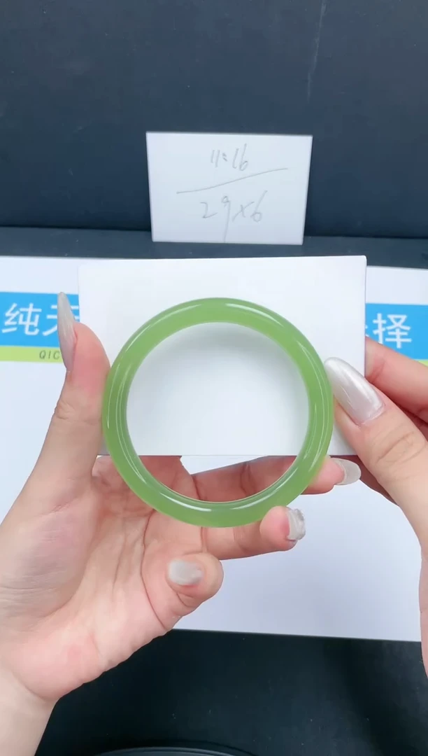 【闪购商品】石英质玉手镯未镶嵌6-58.3