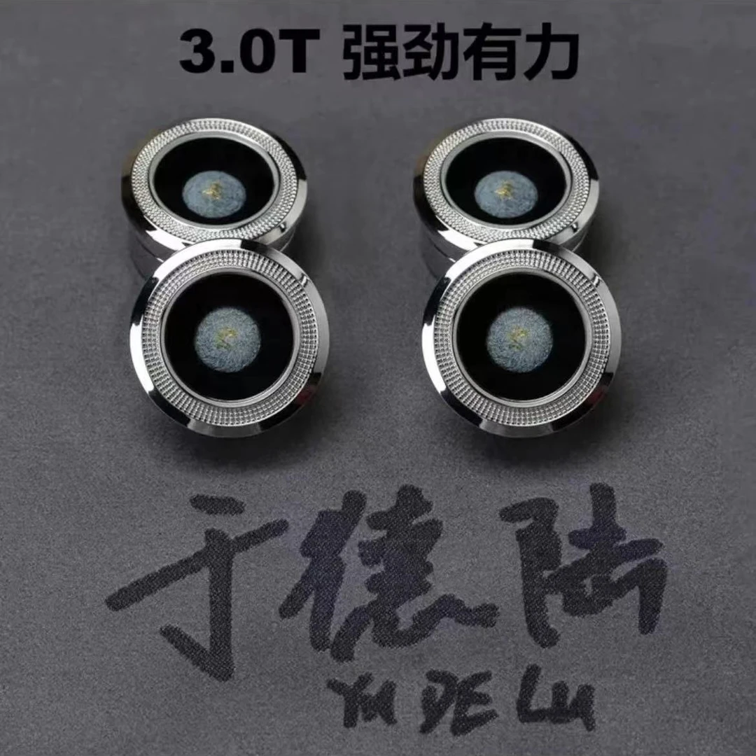 于徳陆3.0T大鲨鱼皮头小头台球杆中式黑八斯诺克球杆皮头