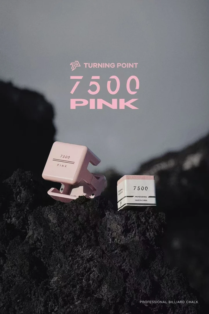 TURNING POINTTP7500职业版巧克粉中八小头杆大头杆TPtp巧粉细腻