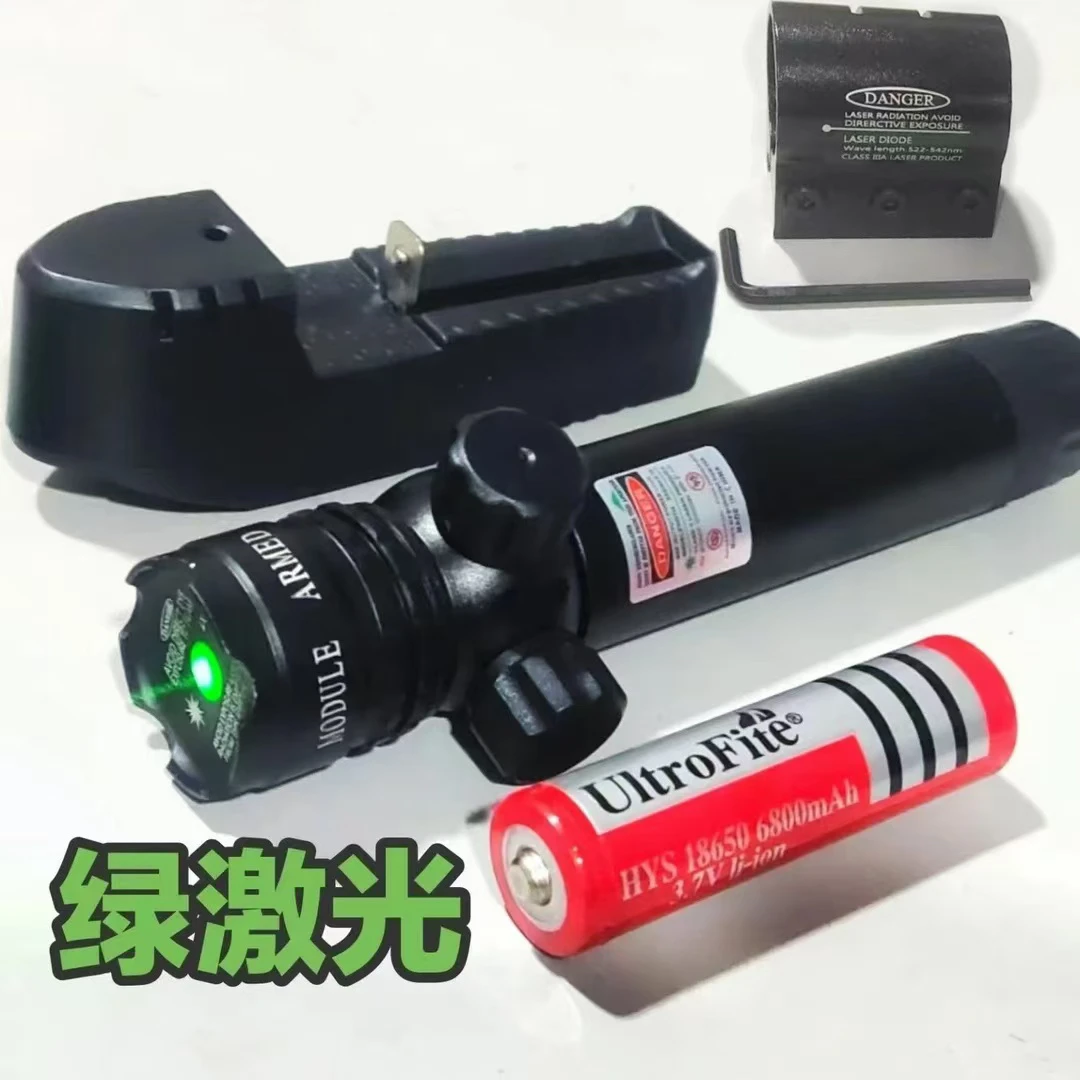 木杆子弹弓瞄准器绿激光加长版加强红外线绿激光瞄镜可调节瞄准仪