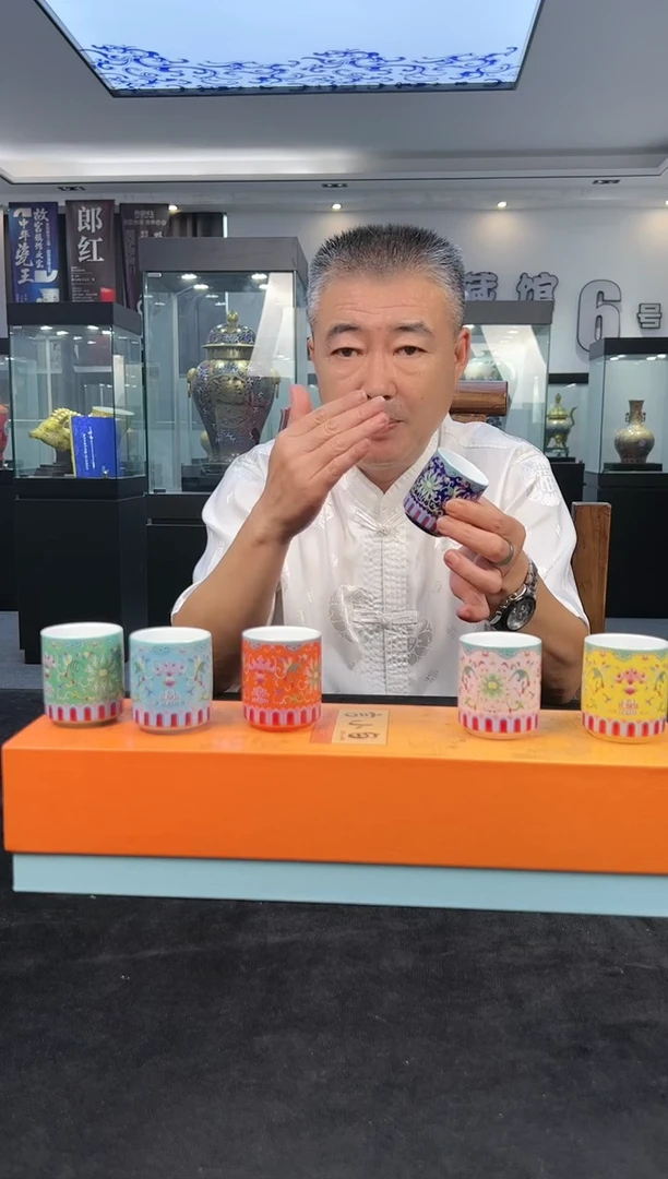 【闪购商品】瓶s-28精美  陶瓷  赏器一套