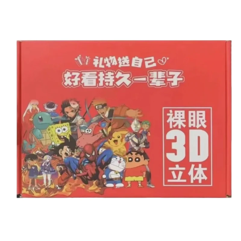 《向楠工作室3D立体画》拆盒 动漫盲盒（收藏立体画）